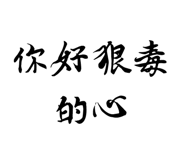 76658703