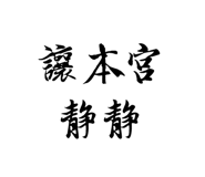 76658704