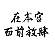 76658705