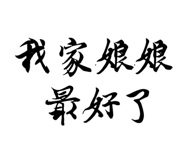 76658707