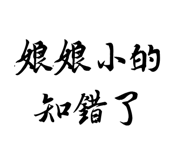 76658708