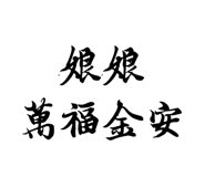 76658711