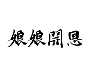 76658712