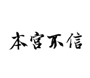 76658714