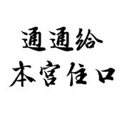 76658716