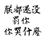 76658719
