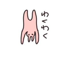 766587527