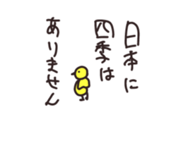 766587531