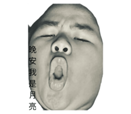 766588963