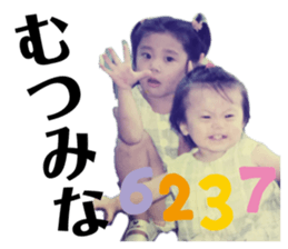 766589745