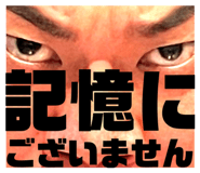 766595787