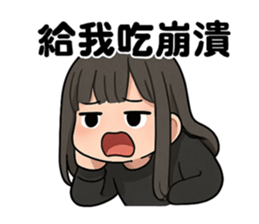 766597017