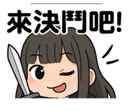 766597024