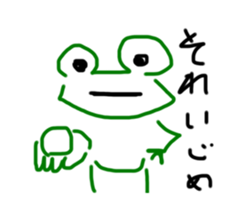 766597972
