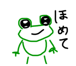 766597992