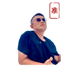 766601301