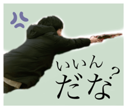 766603782