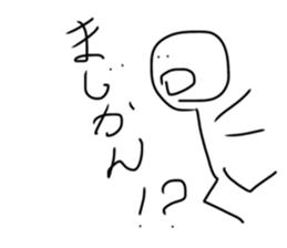 766604361