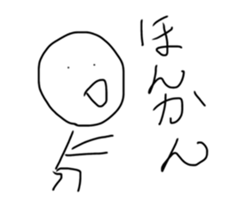 766604362
