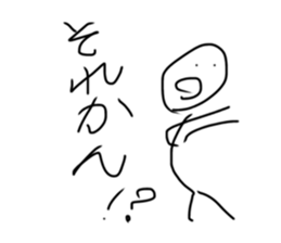 766604370