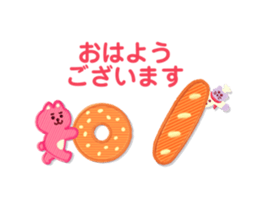 766608873