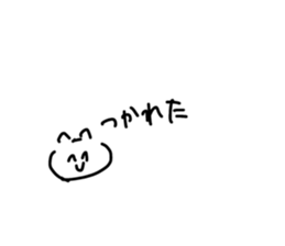766610825