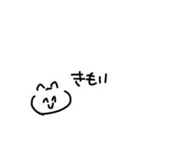 766610826