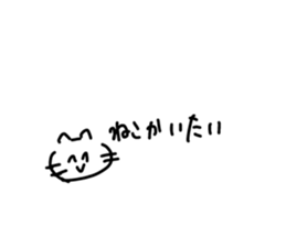 766610834
