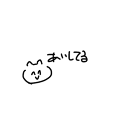 766610837