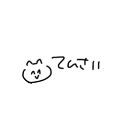 766610838
