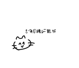 766610839