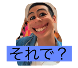 766611075
