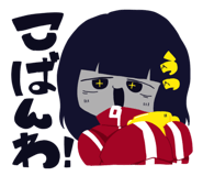 766613683