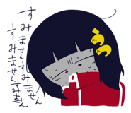 766613685