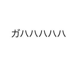 766620997