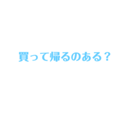 766621659