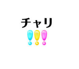 766621667