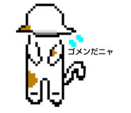 766621674
