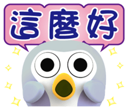 766623301