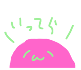 766624237