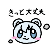 766626898