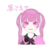 766627174