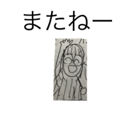 766630429