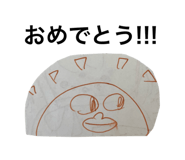 766630433