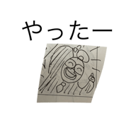 766630436