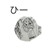 766630439