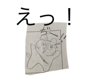 766630440