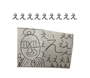 766630441