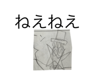 766630443