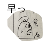 766630448